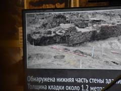 В Саратове нашли остатки рынка XIV века