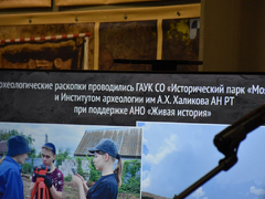 В Саратове нашли остатки рынка XIV века