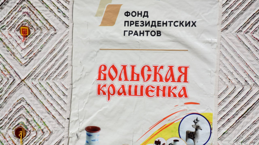 Значки из скейтбордов, аксессуары с Лабубу, афонские иконы: в Саратове стартовала Палитра ремесел