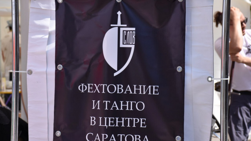 Значки из скейтбордов, аксессуары с Лабубу, афонские иконы: в Саратове стартовала Палитра ремесел
