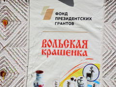 Значки из скейтбордов, аксессуары с Лабубу, афонские иконы: в Саратове стартовала Палитра ремесел