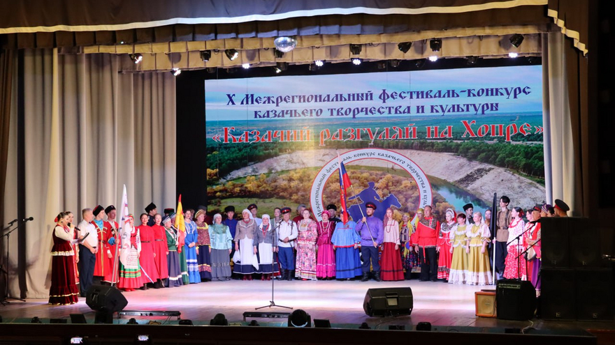 В Балашове открыли Казачий разгуляй на Хопре