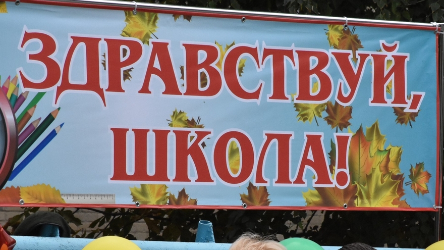 5 советов, как помочь ребёнку без стресса вернуться в школу
