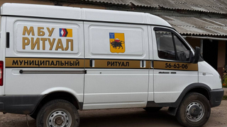 В Энгельсе создадут Дирекцию кладбищ