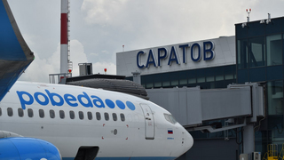 В саратовском аэропорту вводили план Ковер