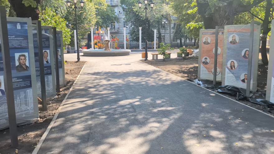 Сквер Первой учительницы в Саратове обновят к октябрю
