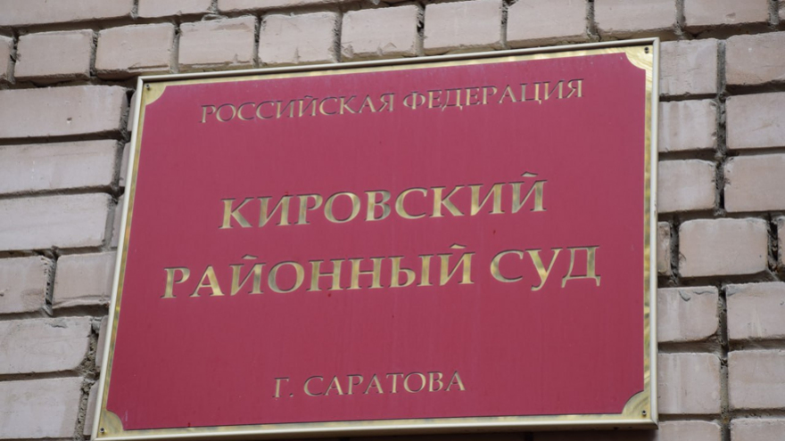 Первый прецедент в РФ: в Саратове начался суд по делу о переломе руки на приятельском матче по армрестлингу в вузе 