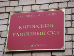 Первый прецедент в РФ: в Саратове начался суд по делу о переломе руки на приятельском матче по армрестлингу в вузе 