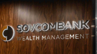 Sovcombank Wealth Management награжен золотой категорией в рейтинге Forbes 17 лучших российских банков для миллионеров