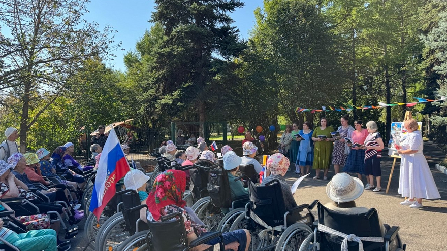В Энгельсском доме-интернате прошли мероприятия к Дню города