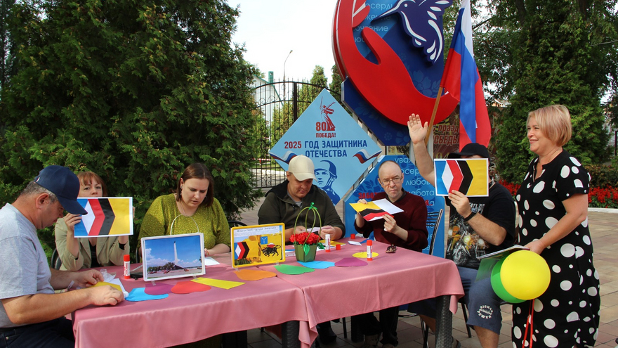 В Энгельсском доме-интернате прошли мероприятия к Дню города
