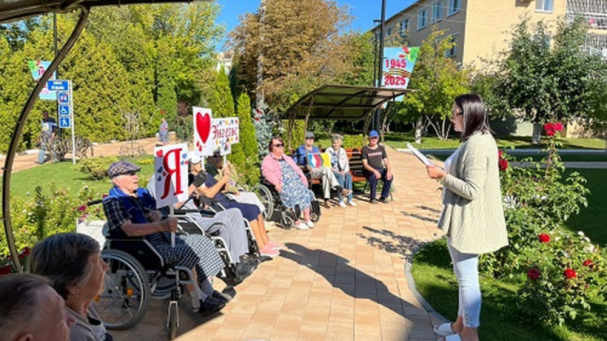 В Энгельсском доме-интернате прошли мероприятия к Дню города