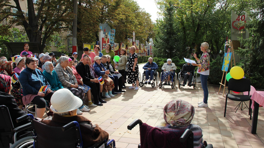 В Энгельсском доме-интернате прошли мероприятия к Дню города