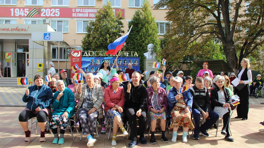 В Энгельсском доме-интернате прошли мероприятия к Дню города