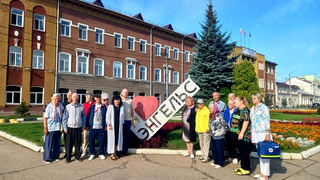 В Энгельсском доме-интернате прошли мероприятия к Дню города