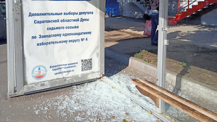 Глава Саратова пообещал вандалам уголовные дела