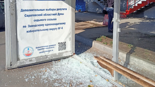 Глава Саратова пообещал вандалам уголовные дела