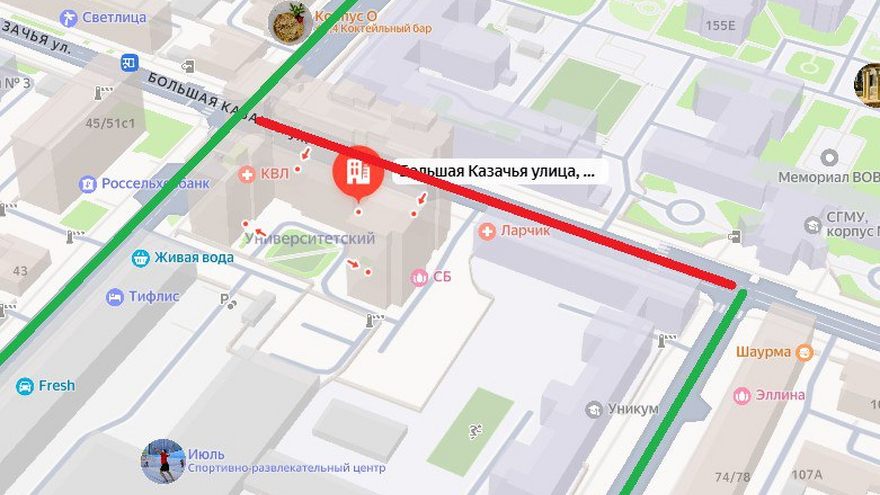 В центре Саратова из-за ремонта труб перекрыли улицу 