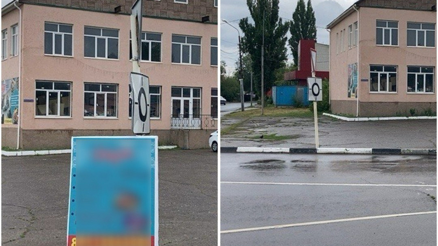 В Энгельсе демонтировали 279 незаконных баннеров, ларьков и гаражей