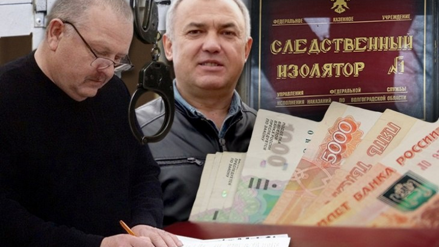 Заподозренный в коррупции бизнесмен Качуровский сдал подельников и вышел из СИЗО
