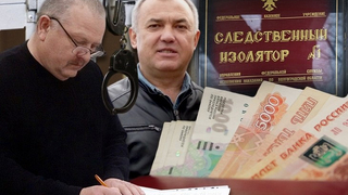 Заподозренный в коррупции бизнесмен Качуровский сдал подельников и вышел из СИЗО