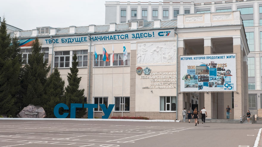 Студенты СГТУ выиграли 6 млн рублей на воплощение своих стартапов