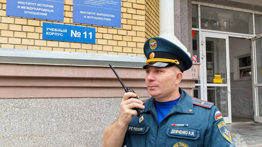 На территории СГУ тушат воображаемый пожар