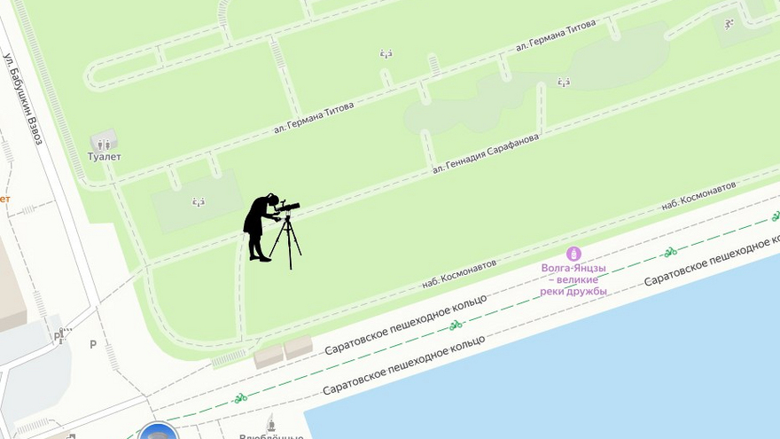 В Саратове бесплатно разрешат посмотреть на лунное затмение из телескопов