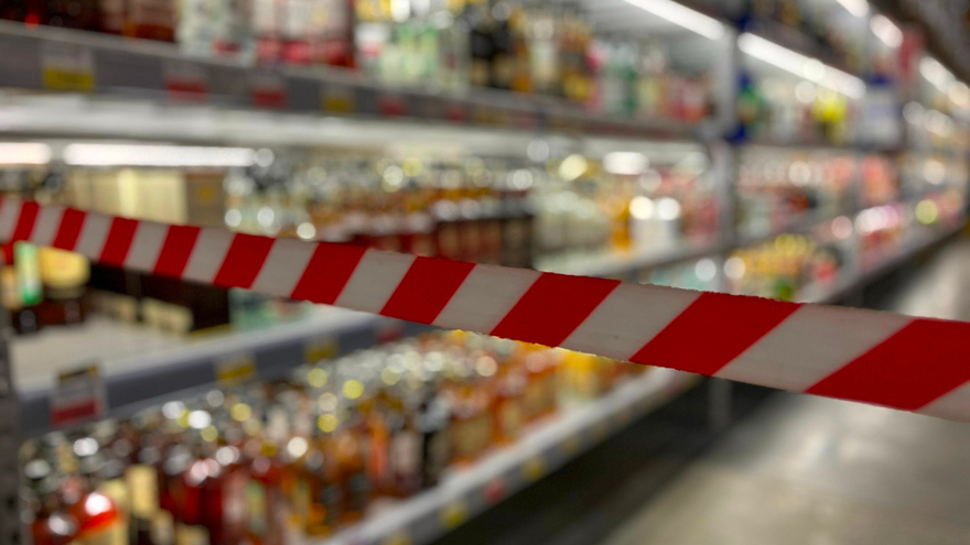 В четверг в Саратовской области нельзя будет купить алкоголь