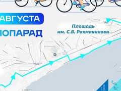 Саратовцев позвали на бесплатный велопарад