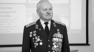 В Саратовской области умер блокадник Вячеслав Виллонен