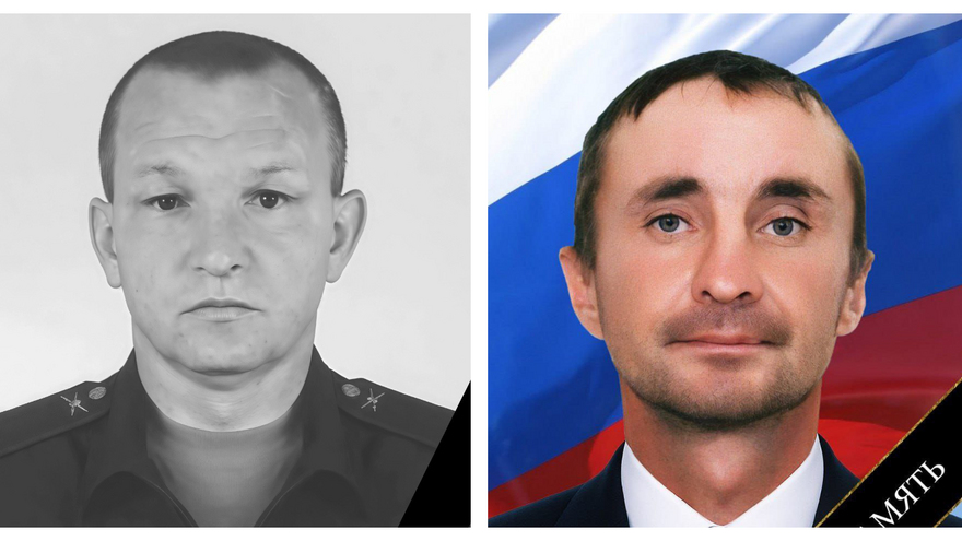 На СВО погиб рядовой Дмитрий Яговкин из Маркса