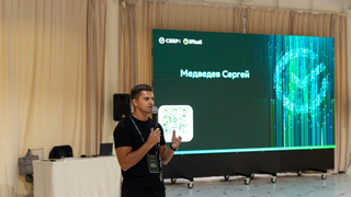 В регионах Поволжья стартовал акселератор Сбера по цифровой трансформации бизнеса