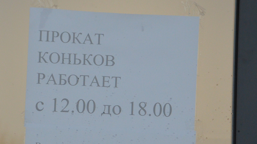 В Саратовской области хотят ввести штрафы до 60 тысяч рублей за расклейку объявлений на домах