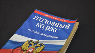 В Саратове 25-летнюю дознавателя полиции осудили за фальсификацию доказательств
