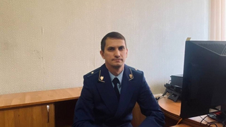 Ивантеевским прокурором стал Андрей Дергунов