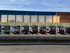 В саратовских трамваях запускают аудиогид