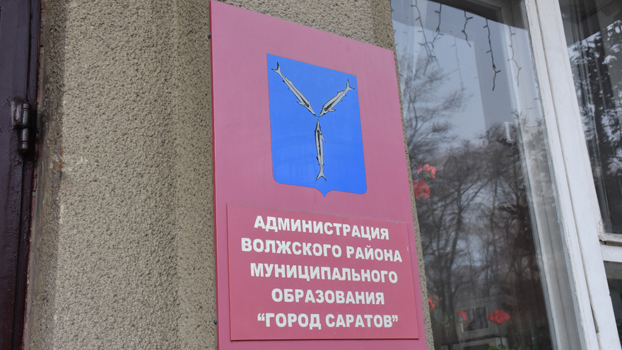 Саратовская чиновница Сучкова выманила у горожанки 20 тысяч рублей: приговор