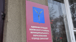 Саратовская чиновница Сучкова выманила у горожанки 20 тысяч рублей: приговор