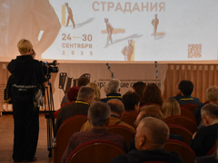 Большая гуманистическая ценность: открылись Двадцать вторые Саратовские страдания