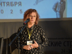 Большая гуманистическая ценность: открылись Двадцать вторые Саратовские страдания