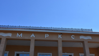 Марксовский район берет в кредит 111 млн рублей