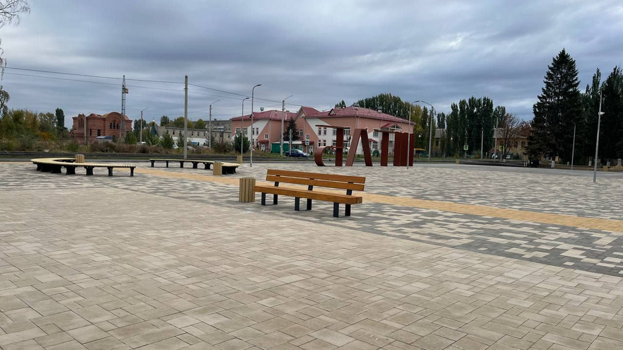 Депутат Воробьев: в Балашове завершили строительство Парка Авиаторов (фото)