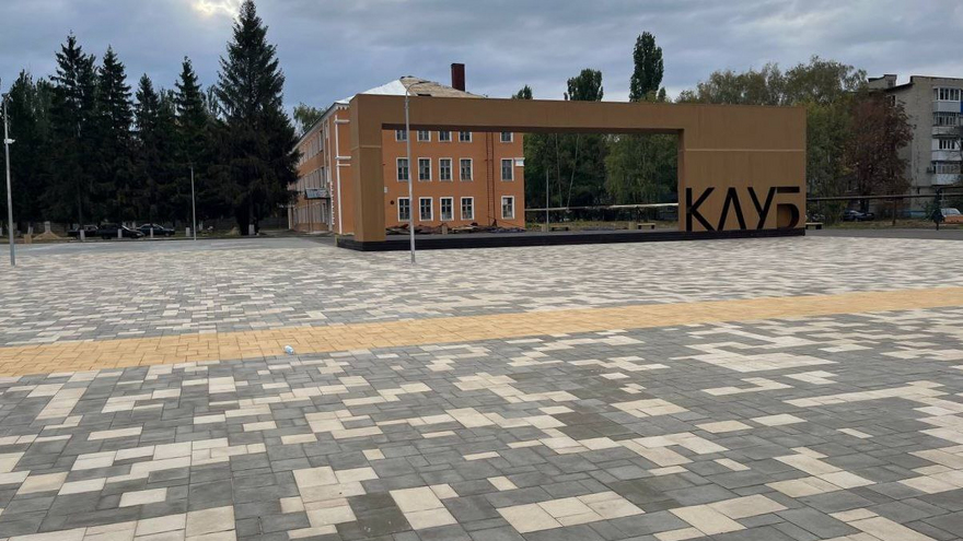 Депутат Воробьев: в Балашове завершили строительство Парка Авиаторов (фото)