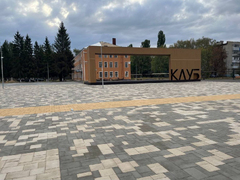 Депутат Воробьев: в Балашове завершили строительство Парка Авиаторов (фото)