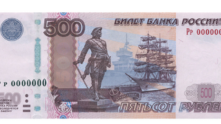 ЦБ запустил народное голосование за новый дизайн купюры в 500 рублей