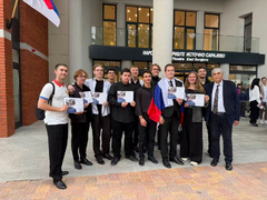 Саратовец победил на музыкальном Кубке мира в Боснии и Герцеговине