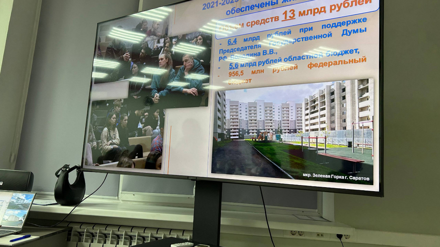 Губернатор Бусаргин рассказал, когда в области ликвидируют очередь на жилье для сирот