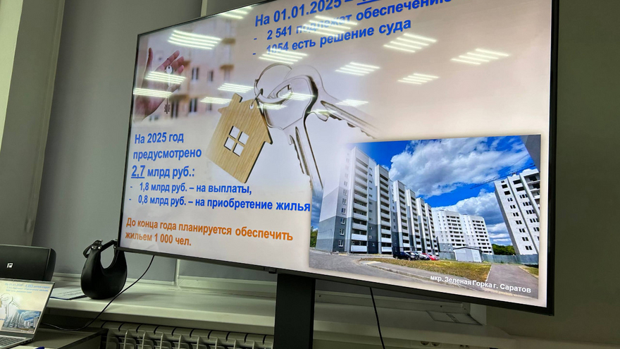 Губернатор Бусаргин рассказал, когда в области ликвидируют очередь на жилье для сирот