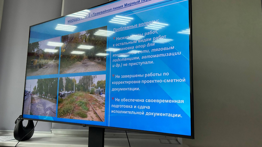 Сил недостаточно: губернатор пожаловался на затягивание реконструкции трамвайного маршрута № 3